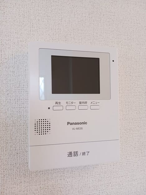 Naikan10 20241016000000