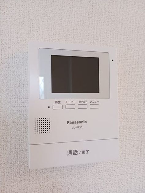 Naikan10 20241016000000 945x630