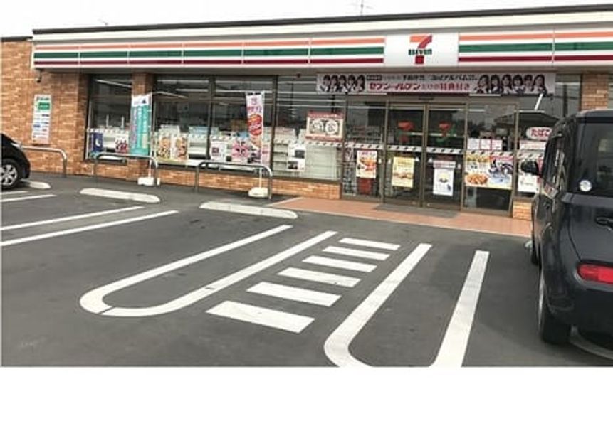 Naikan14 20200904000000 945x630