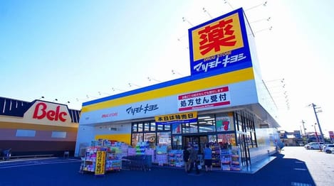 Naikan16 20200904000000