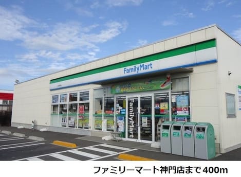 Naikan13 20181126000000