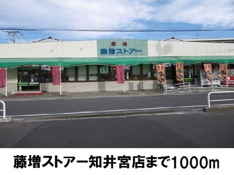 Naikan14 20170529000000