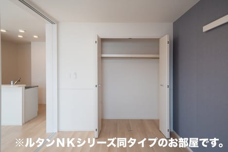 Naikan10 20260907000000