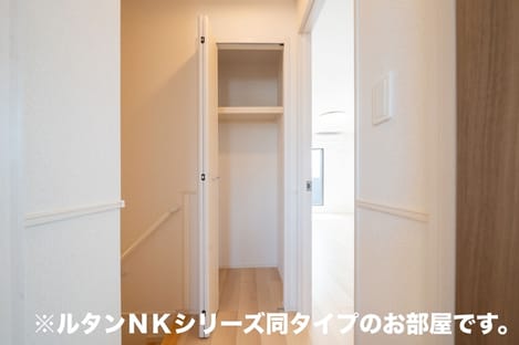 Naikan11 20260907000000