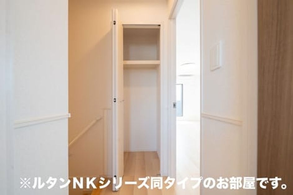 Naikan11 20260907000000 945x630