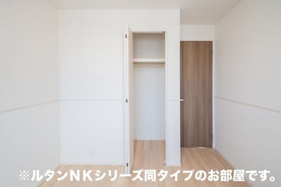 Naikan12 20260907000000 945x630