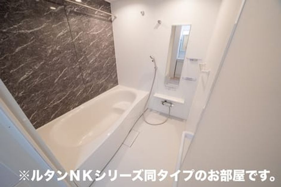 Naikan3 20260907000000 945x630