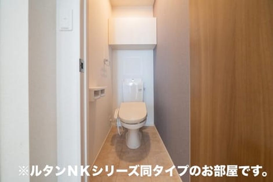Naikan5 20260907000000 945x630