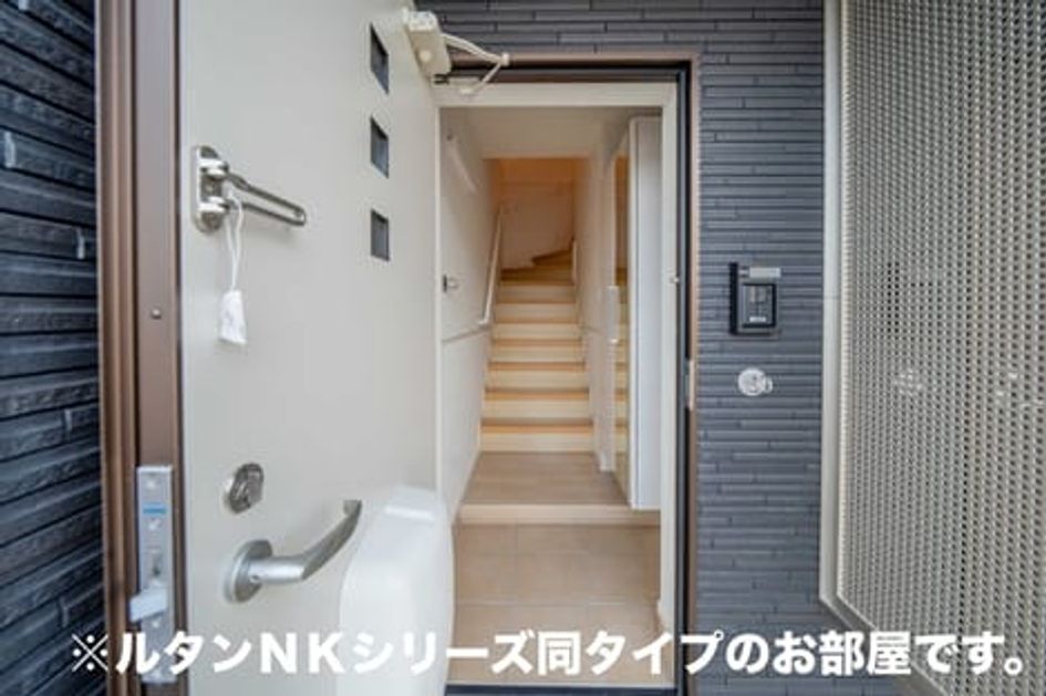 Naikan6 20260907000000 945x630