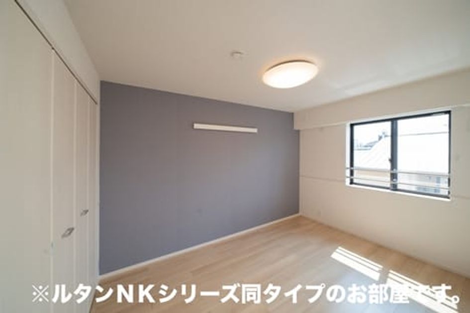 Naikan8 20260907000000 945x630