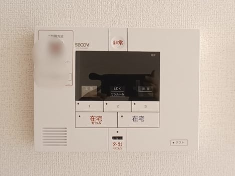 Naikan12 20241025000000