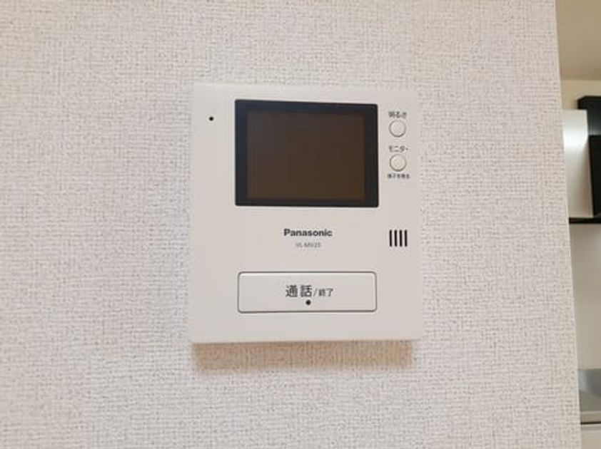 Naikan9 20240710000000 945x630