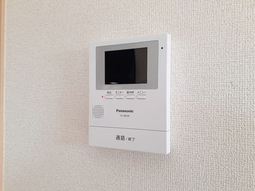 Naikan9 20220214000000 945x630