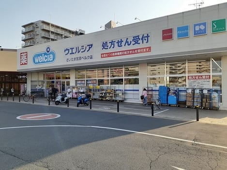 Naikan17 20231130000000