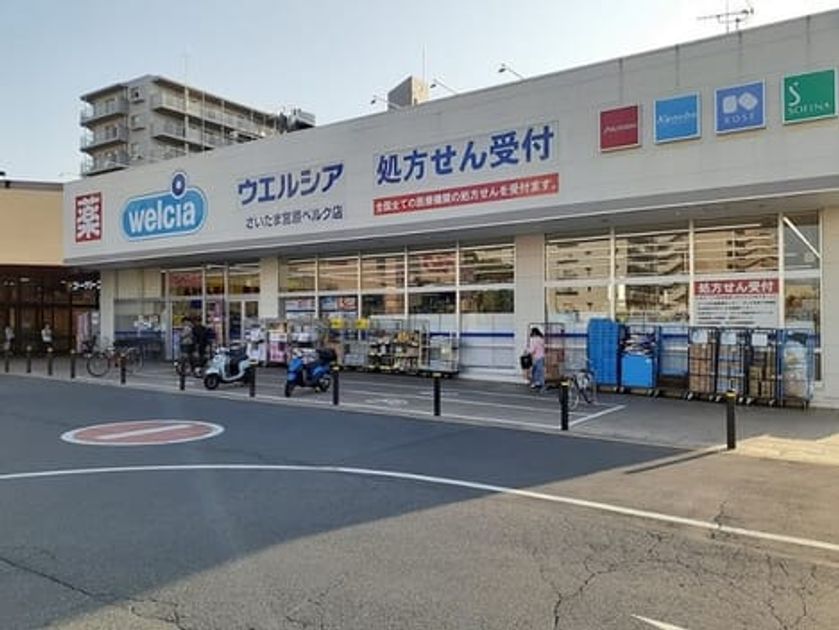 Naikan17 20231130000000 945x630