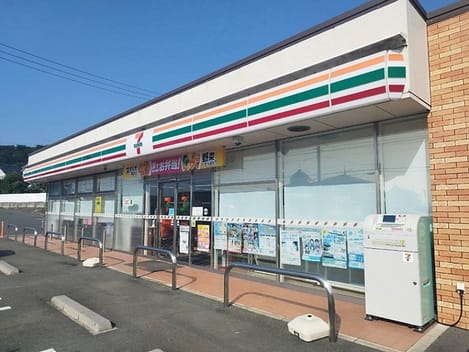 Naikan13 20251223000000