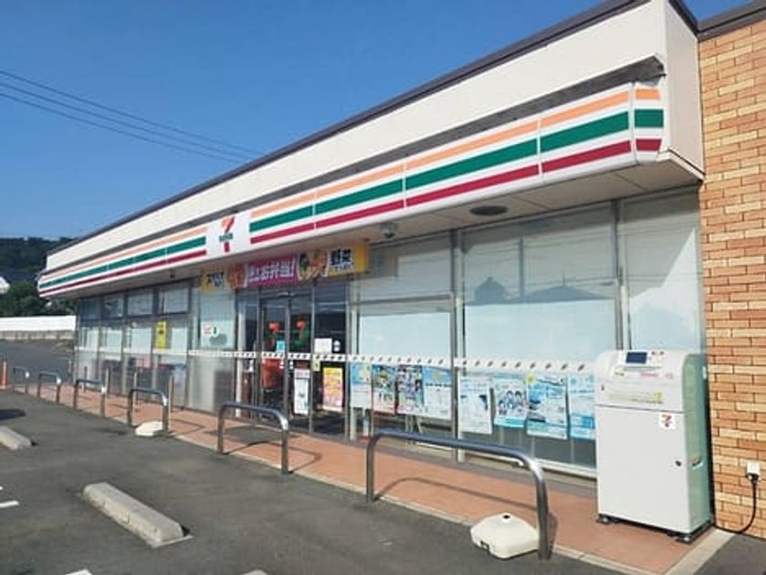 Naikan13 20251223000000 945x630