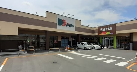 Naikan14 20230901000000