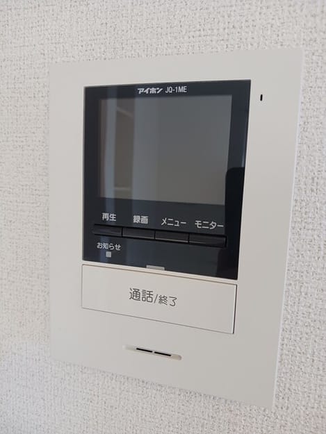 Naikan12 20260930000000