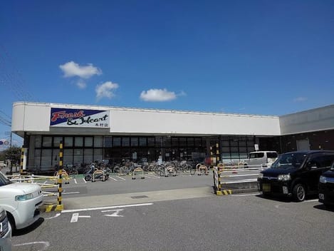 Naikan13 20200122000000