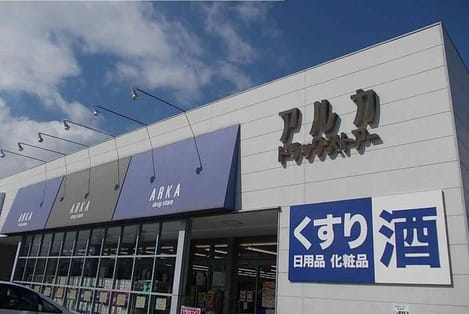 Naikan14 20200122000000