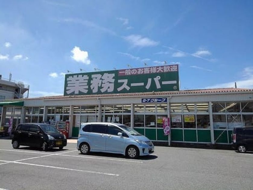 Naikan15 20200122000000 945x630