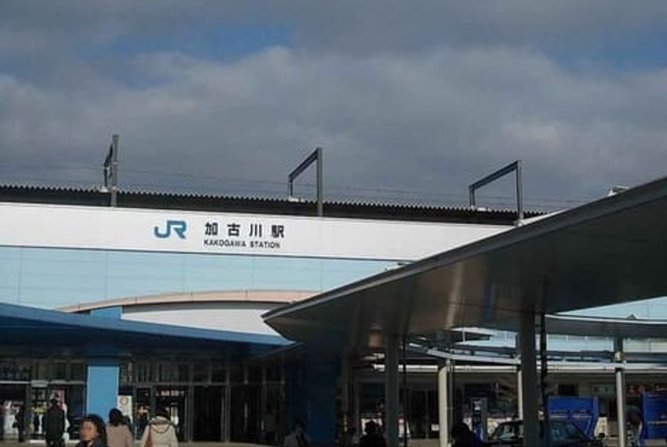Naikan18 20200122000000 945x630