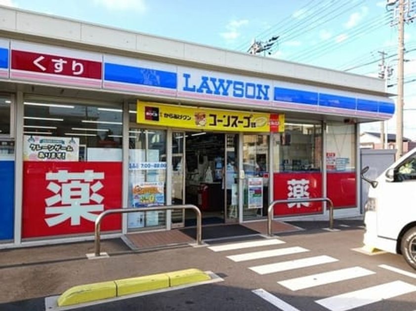 Naikan13 20260924000000 945x630