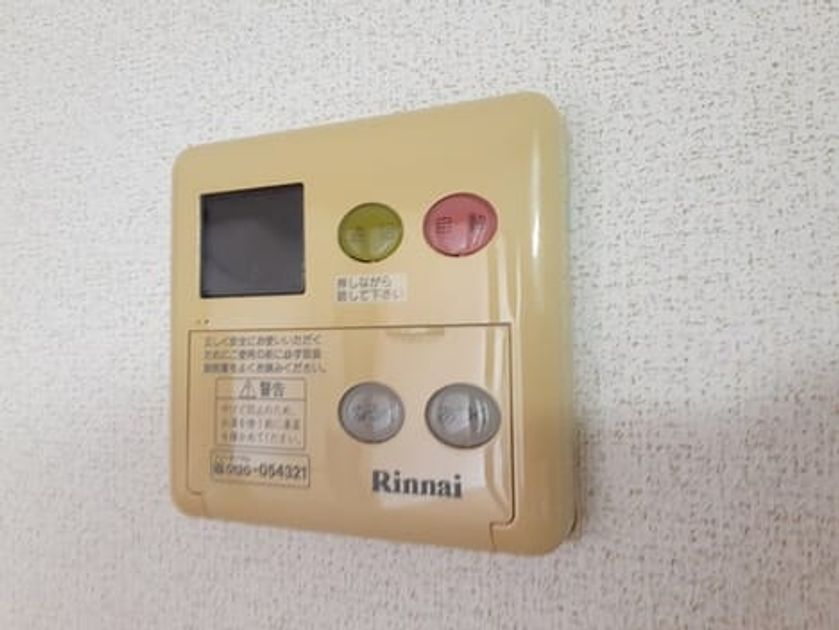 Naikan11 20231107000000 945x630