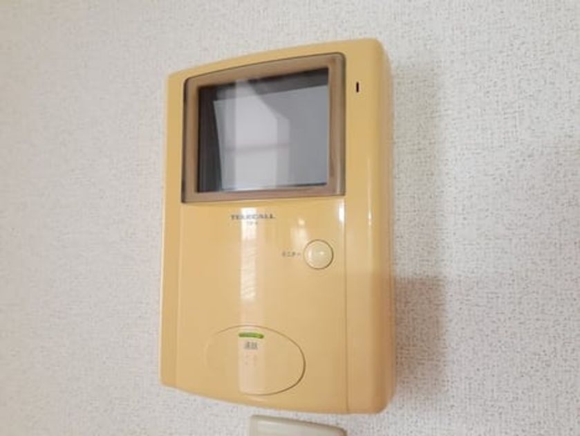 Naikan12 20231107000000 945x630