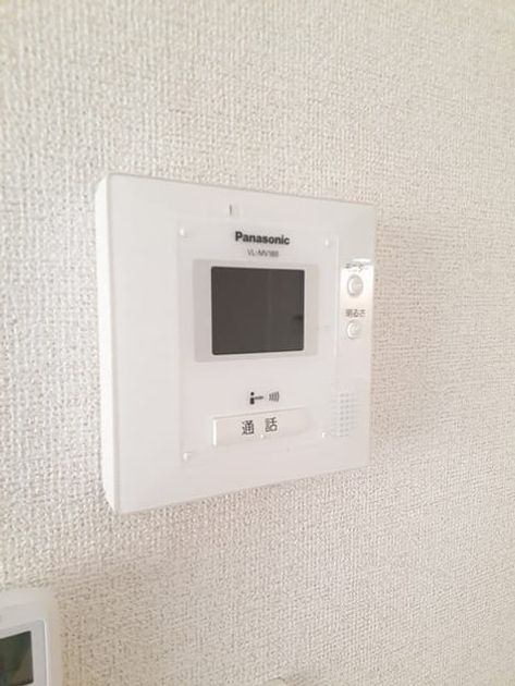 Naikan9 20230508000000 945x630