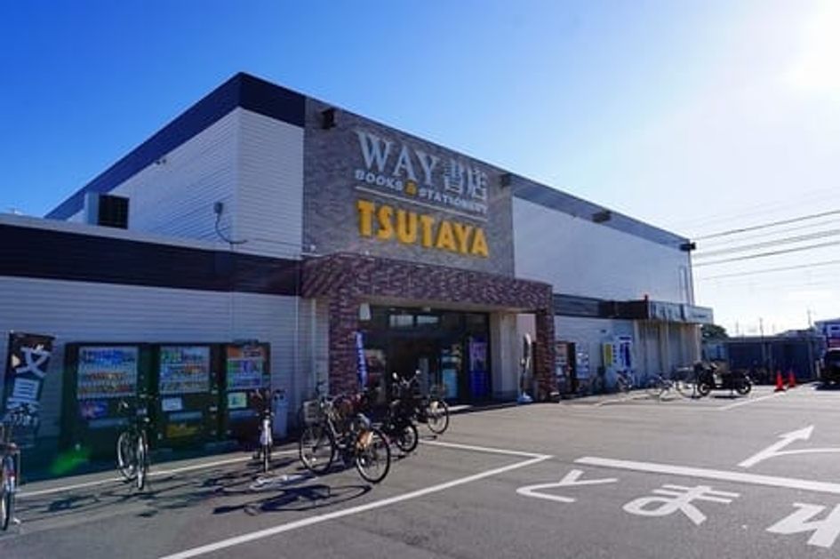 Naikan17 20220401000000 945x630