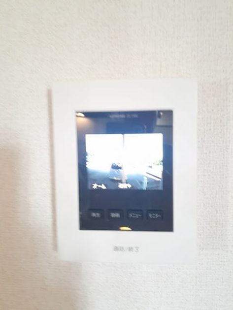 Naikan7 20230718000000 945x630