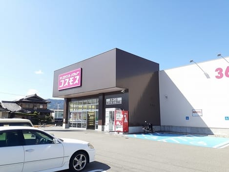 Naikan15 20220924000000
