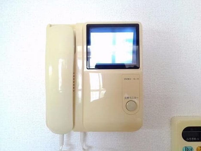 Naikan11 20260925000000 945x630