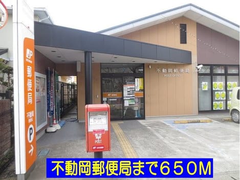 Naikan16 20150125000000