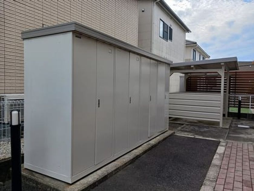 Naikan12 20241105000000 945x630