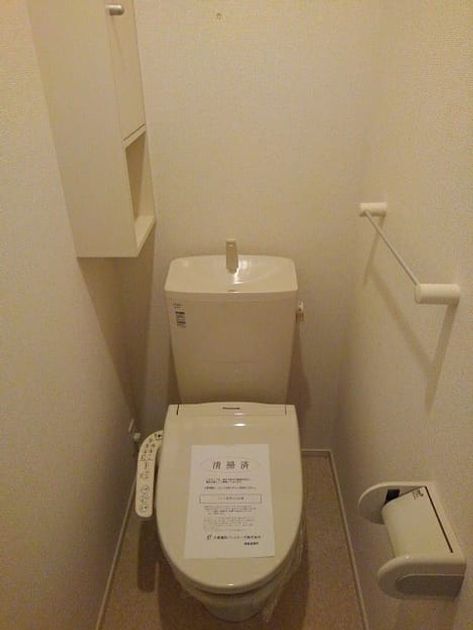 Naikan5 20200917000000 945x630