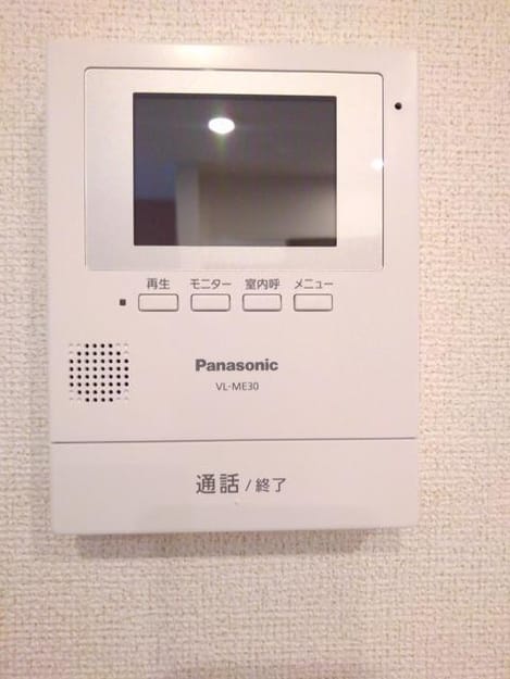 Naikan9 20200302000000