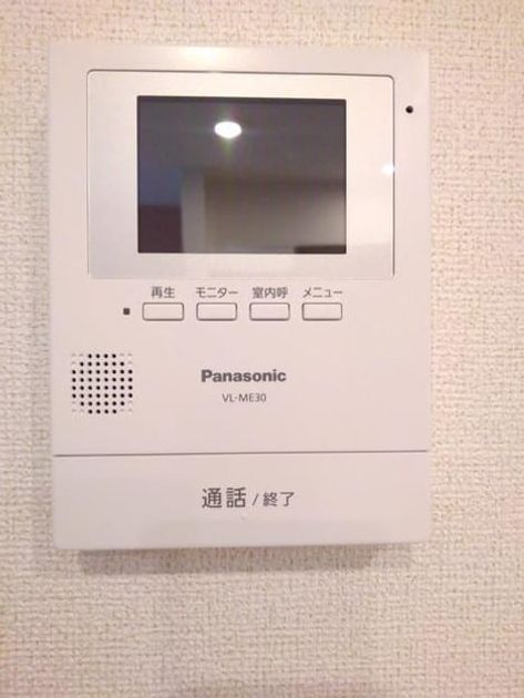 Naikan9 20200302000000 945x630