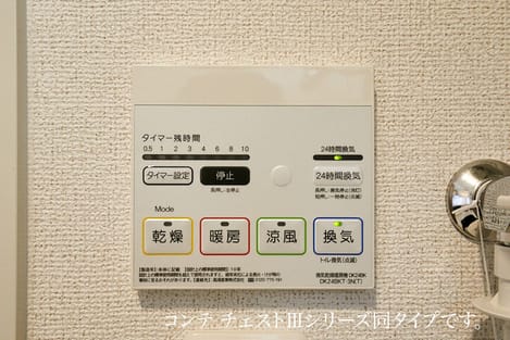 Naikan10 20260909000000