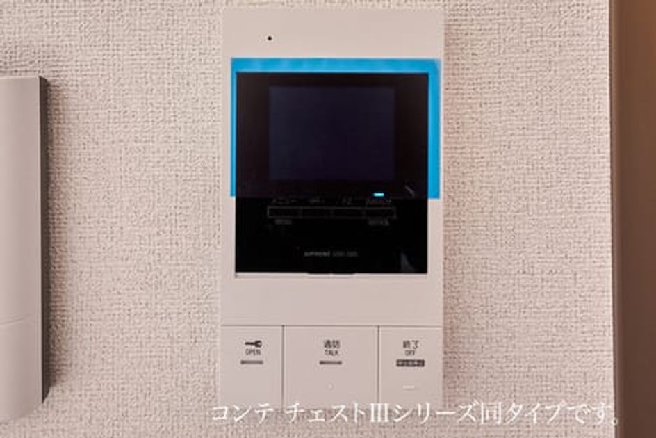 Naikan11 20260909000000 945x630