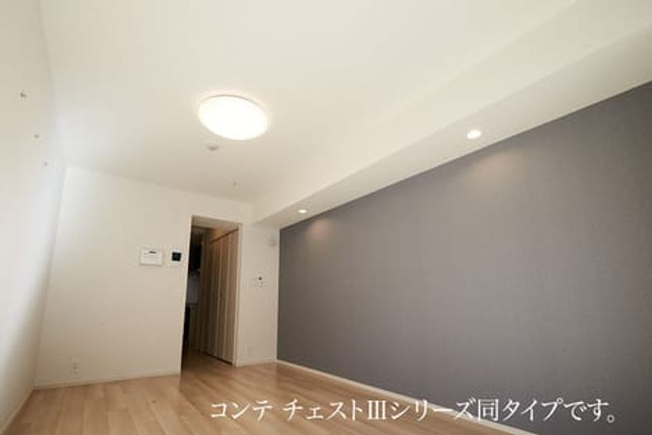 Naikan6 20260909000000 945x630