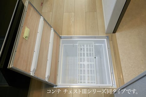 Naikan8 20260909000000