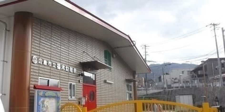 Naikan18 20230606000000 945x630