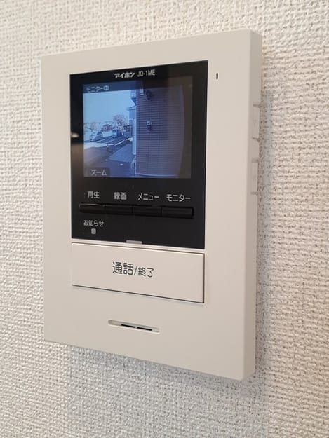 Naikan5 20231214000000