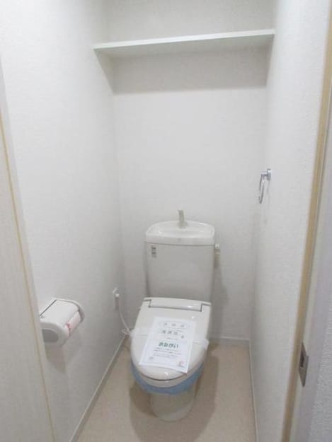 Naikan5 20190702000000