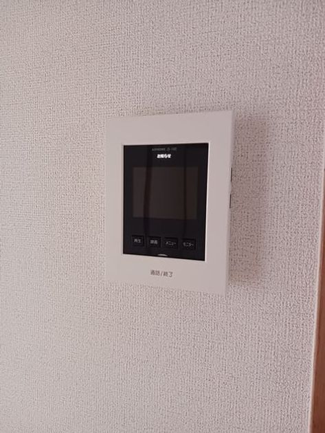 Naikan12 20241003000000 945x630