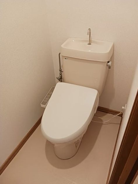 Naikan8 20241003000000 945x630