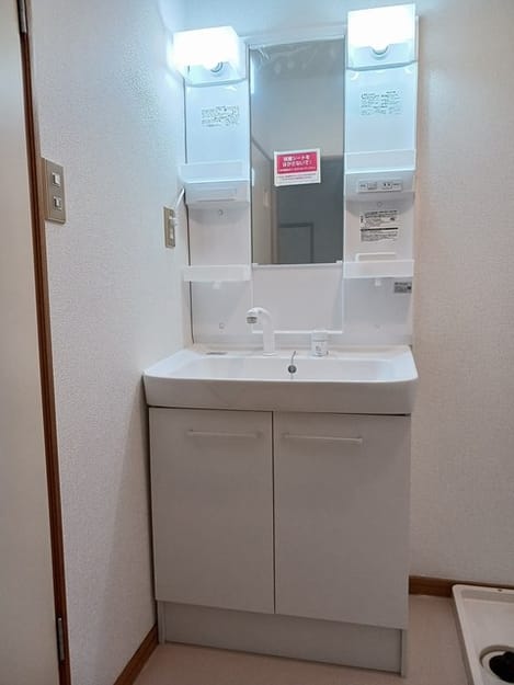 Naikan9 20241003000000